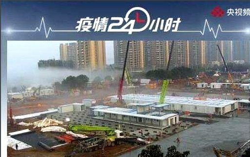 7*24小时慢直播